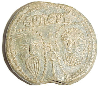 Papal_Bulla